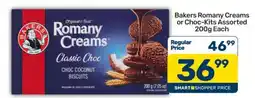 Pick n Pay Bakers Romany Creams or Choc-Kits Assorted 200g Each offer