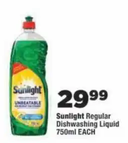OK Foods Sunlight Regular Dishwashing Liquid offer