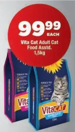 OK Foods Vita Cat Adult Cat Food offer