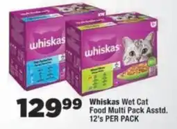 OK Foods Whiskas Wet Cat Food Multi Pack Assorted offer