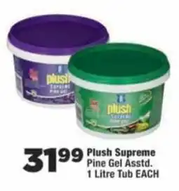 OK Foods Plush Supreme Pine Gel Assstd. offer