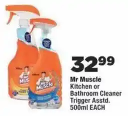 OK Foods Mr Muscle Kitchen or Bathroom Cleaner Trigger Asstd. offer