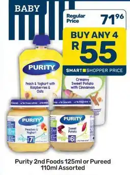 Pick n Pay Purity 2nd Foods 125ml or Pureed 110ml Assorted offer
