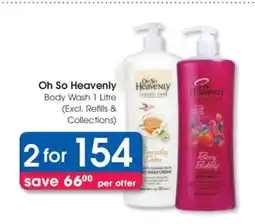 Clicks Oh So Heavenly Body Wash 1 Litre offer
