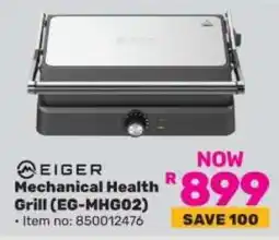Game Eiger Mechanical Health Grill (EG-MHG02) offer