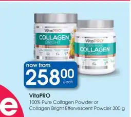 Clicks VitaPRO offer