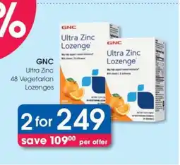 Clicks GNC Ultra Zinc 48 Vegetarian Lozenges offer