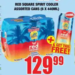 Boxer RED SQUARE SPIRIT COOLER ASSORTED CANS (6 X 440ML) offer