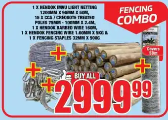 Boxer Fencing Combo offer
