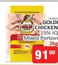 KitKat Cash and Carry GOLDI CHICKEN Mixed Portions offer