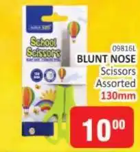 KitKat Cash and Carry School Scissors offer