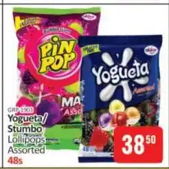 KitKat Cash and Carry Yogueta/Stumbo Lollipops Assorted 48s offer