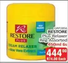 KitKat Cash and Carry RESTORE Plus Relaxer offer