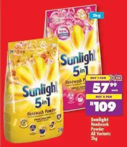 Shoprite Sunlight Handwash Powder All Variants 2kg offer