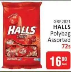 KitKat Cash and Carry HALLS Polybag Assorted 72s offer