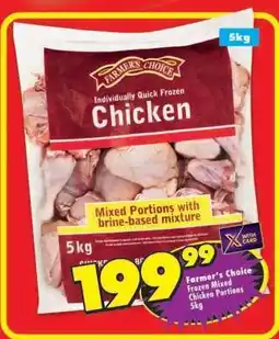 Shoprite Farmer's Choice Frozen Mixed Chicken Portions 5kg offer