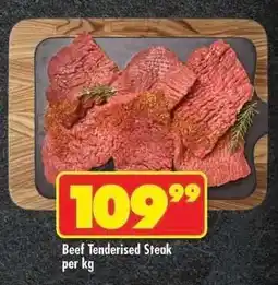 Shoprite BEEF TENDERISED STEAK per kg offer