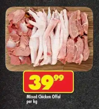 Shoprite Mixed Chicken Offal offer