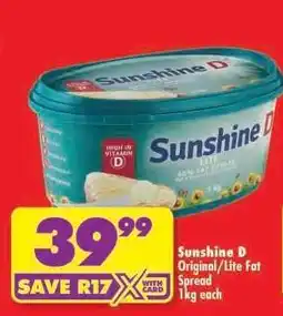 Shoprite SUNSHINE D offer