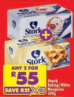 Shoprite Stork Baking/White Margarine 500g offer