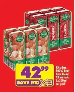 Shoprite RHODES 100% FRUIT JUICE BLEND all variants 6x200ml per pack offer