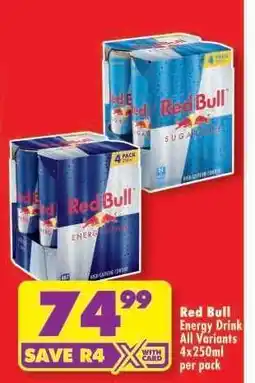 Shoprite Red Bull Energy Drink All Variants 4x250ml per pack offer