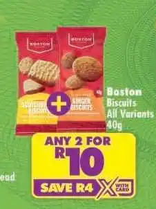 Shoprite Boston Biscuits All Variants 40g offer