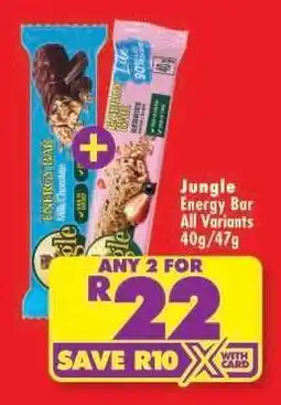 Shoprite Jungle Energy Bar All Variants 40g/47g offer