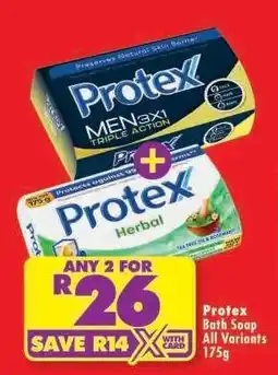 Shoprite PROTEX BATH SOAP all variants 175g offer