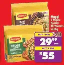 Shoprite MAGGI 2 MINUTE NOODLES all variants 5x68g offer