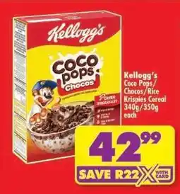 Shoprite Kellogg's Coco Pops/Chocos/Rice Krispies Cereal 340g/350g each offer
