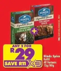 Shoprite Hinds Spice Refill offer