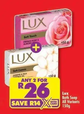 Shoprite LUX BATH SOAP all variants 150g offer