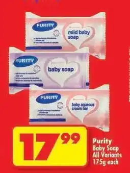 Shoprite Purity Baby Soap All Variants 175g each offer