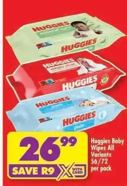 Shoprite HUGGIES BABY WIPES all variants offer