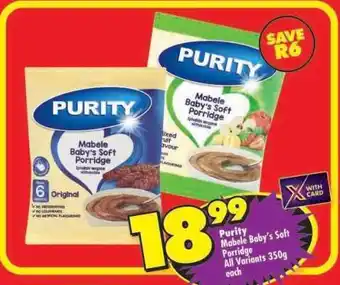 Shoprite PURITY Mabele Baby's Soft Porridge offer