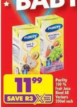 Shoprite Purity 100% Fruit Juice Blend All Variants 200ml each offer