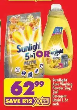 Shoprite Sunlight Auto Washing Powder 2kg/2in1 Detergent Liquid 1,5ℓ offer