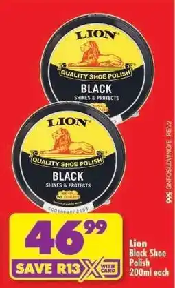 Shoprite Lion Black Shoe Polish 200ml each offer