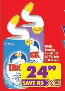 Shoprite Duck Foaming Bleach Gel All Variants 500ml each offer