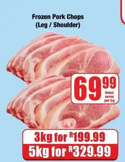 Boxer Frozen Pork Chops (Leg / Shoulder) offer