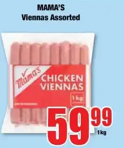 Boxer MAMA'S Viennas Assorted offer