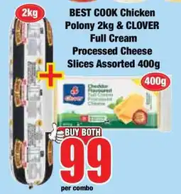 Boxer BEST COOK Chicken Polony 2kg & CLOVER Full Cream Processed Cheese Slices Assorted 400g offer