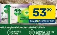 Pick n Pay Dettol - hygiene wipes offer