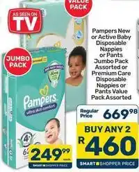 Pick n Pay Pampers - new or active baby disposable nappies or pants offer