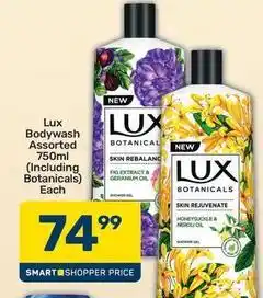 Pick n Pay Lux - bodywash offer