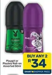 Pick n Pay Playboy - playgirl or roll-on offer