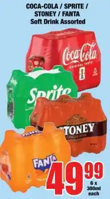Boxer COCA-COLA / SPRITE / STONEY / FANTA Soft Drink Assorted offer