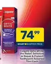 Pick n Pay Colgate - optic white toothpaste offer
