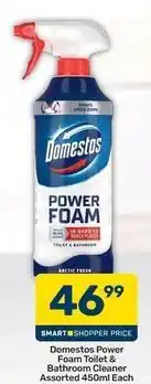 Pick n Pay Domestos - power foam toilet & bathroom cleaner offer